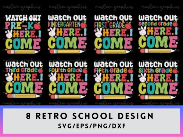 retro school bundle